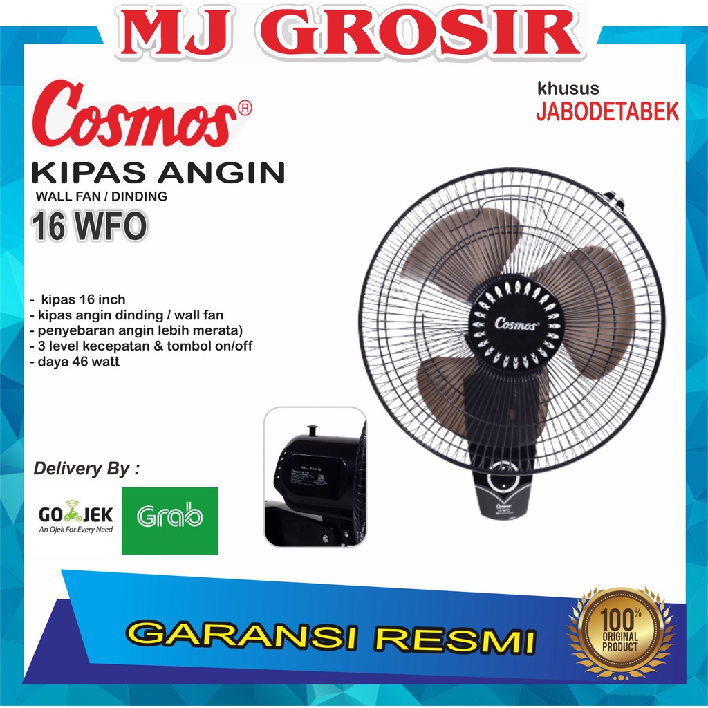 PROMO KIPAS ANGIN WALL COSMOS 16 WFO 16 INCH 16WFO KIPAS ANGIN DINDING