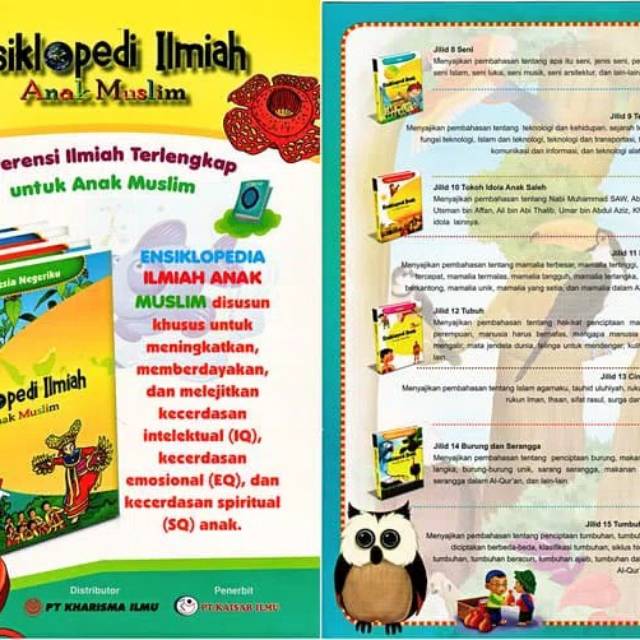 Ensiklopedi Ilmiah Anak Muslim