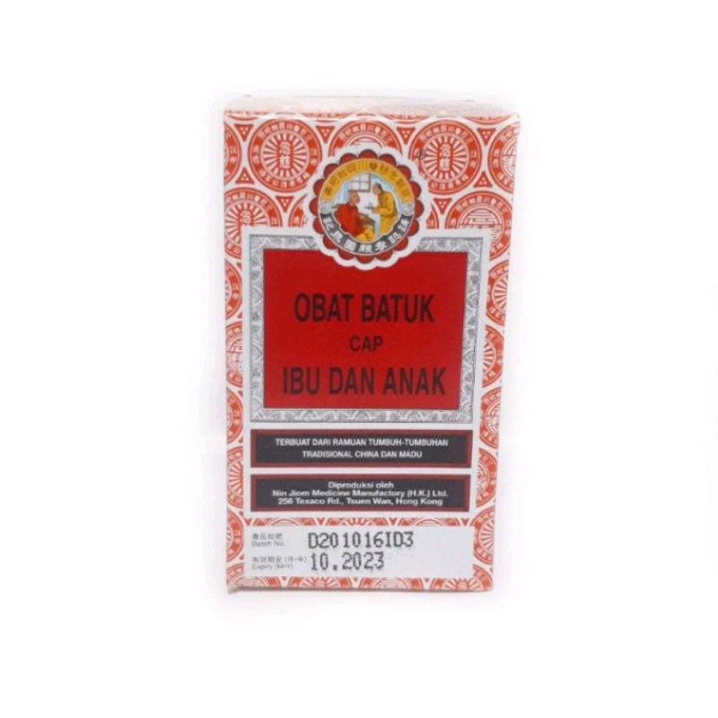 

OBAT BATUK CAP IBU & ANAK SYRUP