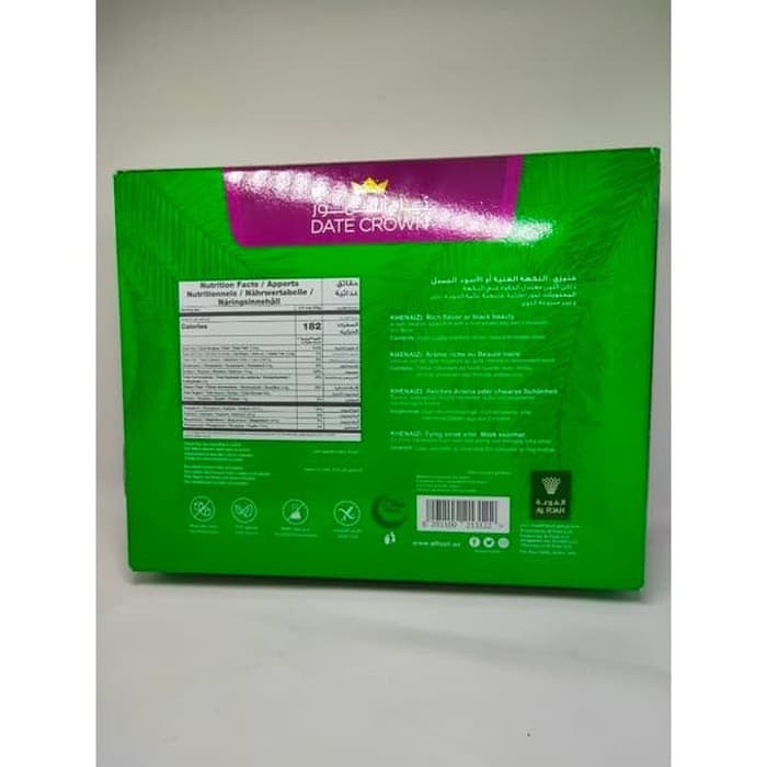 

TERBATAS - KURMA DATE CROWN KHENAIZI L KHENIZI L KENIZI 1KG PREMIUM