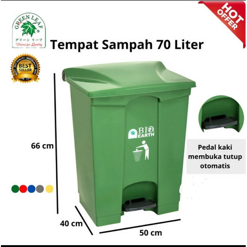 Tempat Sampah 70 Liter Green Leaf 2170 Plastik Bio Dustbin Kotak Sampah Pedal Bukan Shinpo Lion Star