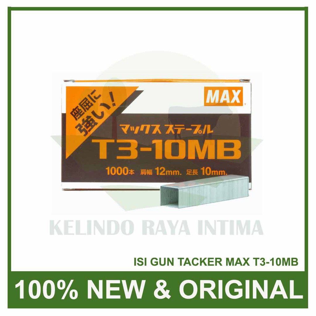 

MAX Staples T3-10MB