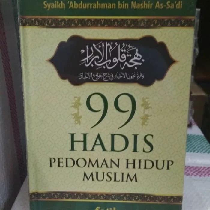 FLASH SALE 99 HADIST ( PEDOMAN HIDUP MUSLIM ) TERBARU