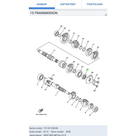 SEAL SIL GIR GEAR DEPAN VIXION OLD NVL XABRE JUPITER MX OLD ASLI ORI YAMAHA 93102 20892