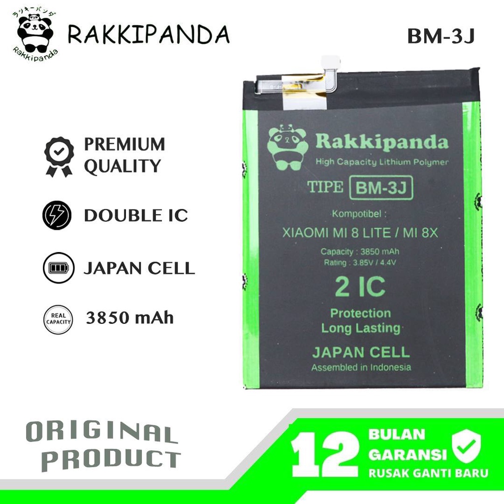 R/K- RakkiPanda - BM3J BM 3J Mi 8 Lite / Mi 8X Batre Batrai Baterai