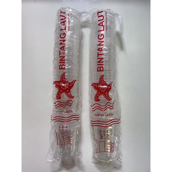 Gelas plastik 220ml Bintang Laut
