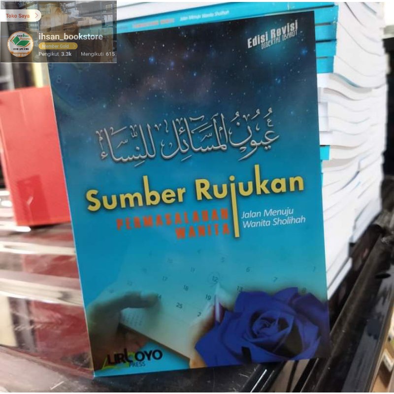 Jual Asli Buku Uyunul Masail Lin Nisa Terbaru Sumber Rujukan