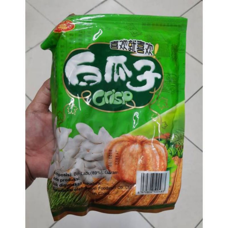 

-thisismystores- kuwaci kuaci putih biji labu pumpkin seed crisp 1kilo