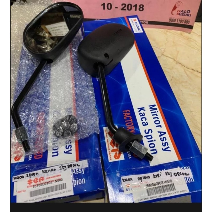 Spion skydrive 125 cc sgp