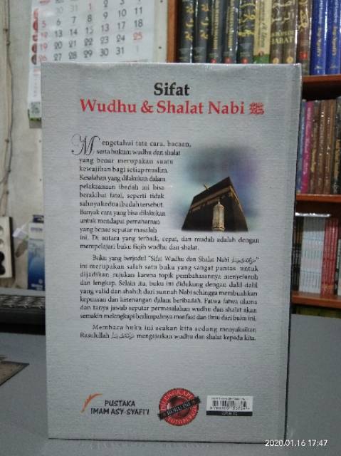 Sifat Wudhu Dan Shalat Nabi | Pustaka Imam Syafi'i | Sifat Shalat Nabi