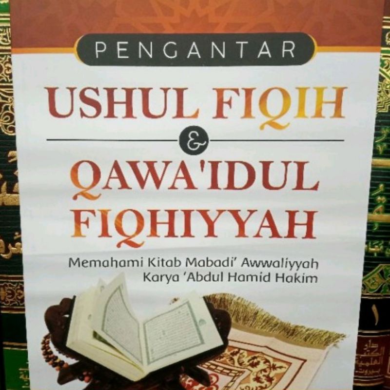 terjemah mabadi awaliyyah awaliyah