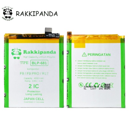Rakkipanda - BLP681 BLP 681 F9 / F9 Pro / R17 Batre Batrai Baterai