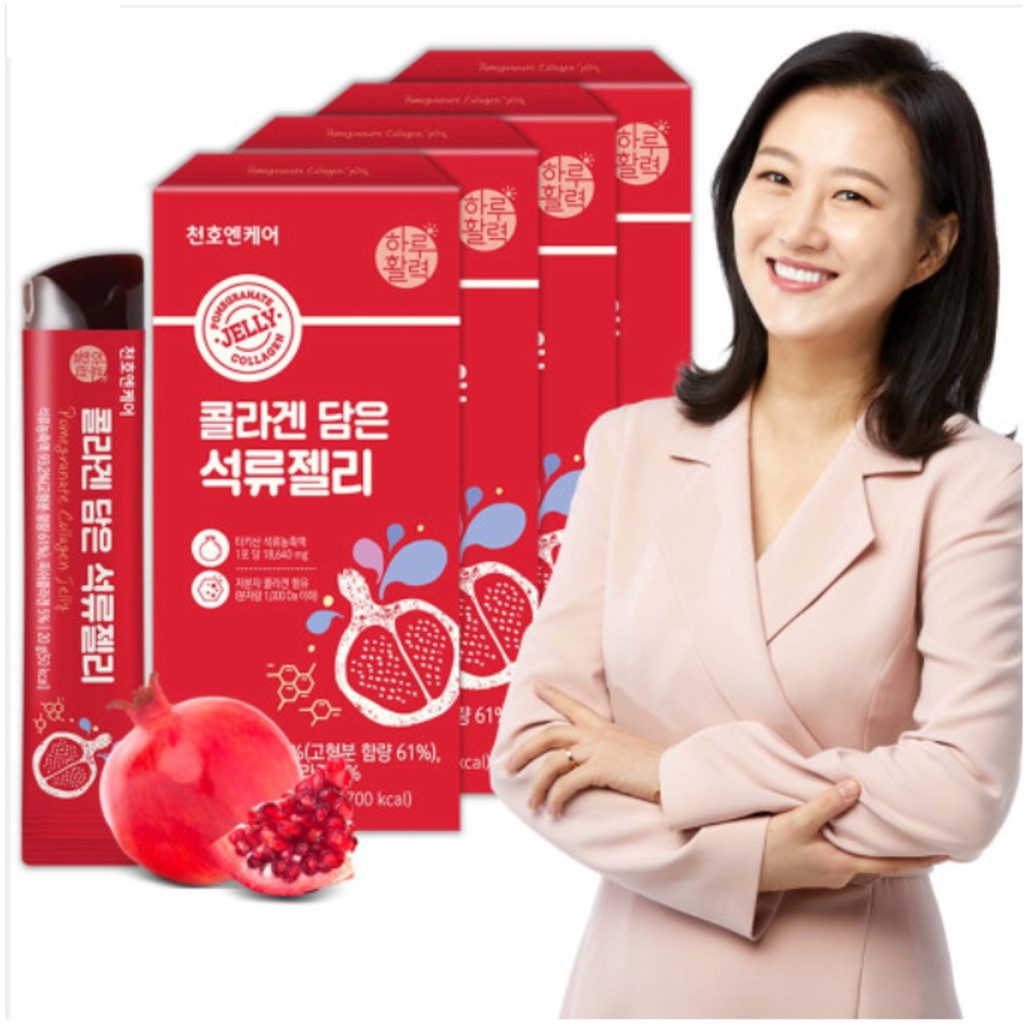 Ready Korea Collagen Jelly Pomegranate Chunho N CARE 20gx14 sticks