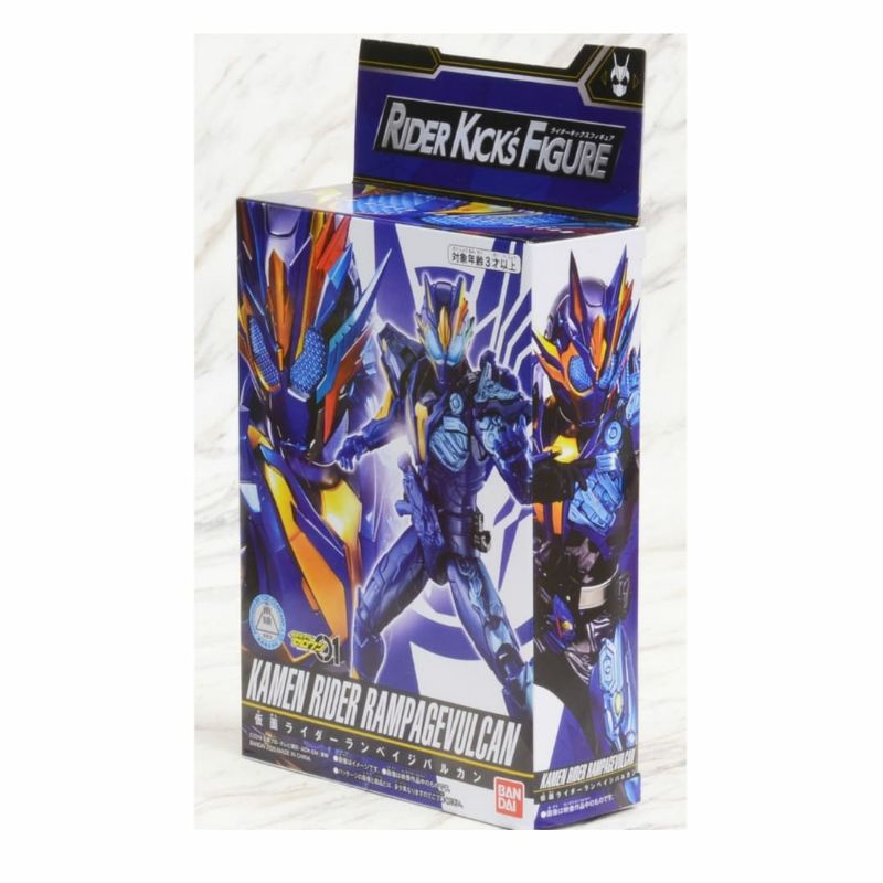 Bandai RKF Kamen Rider Zero One  Rampage Vulcan