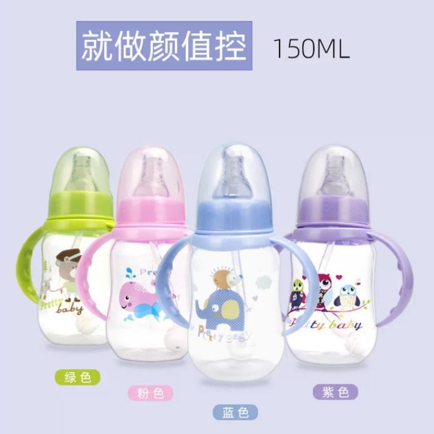 Botol susu PP (BPA Free) Impor 150ML