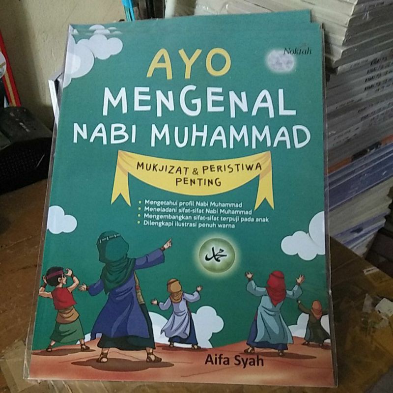 Ayo Mengenal Nabi Muhammad Saw Sumber Elektronis