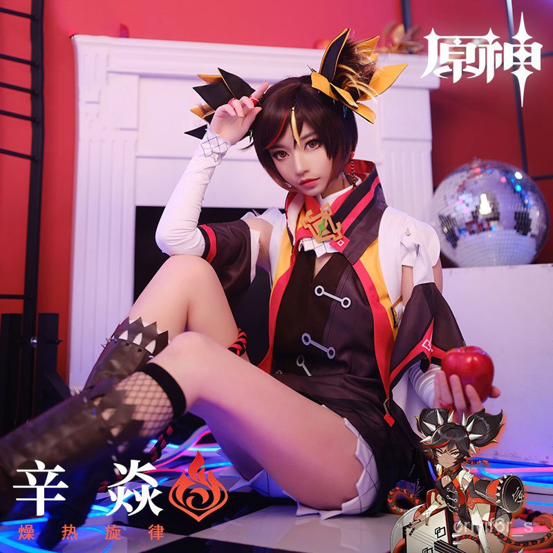Game Genshin Impact Cosplay XINYAN Cosplay Costume Game Genshin Impact Costume for Women Halloween S