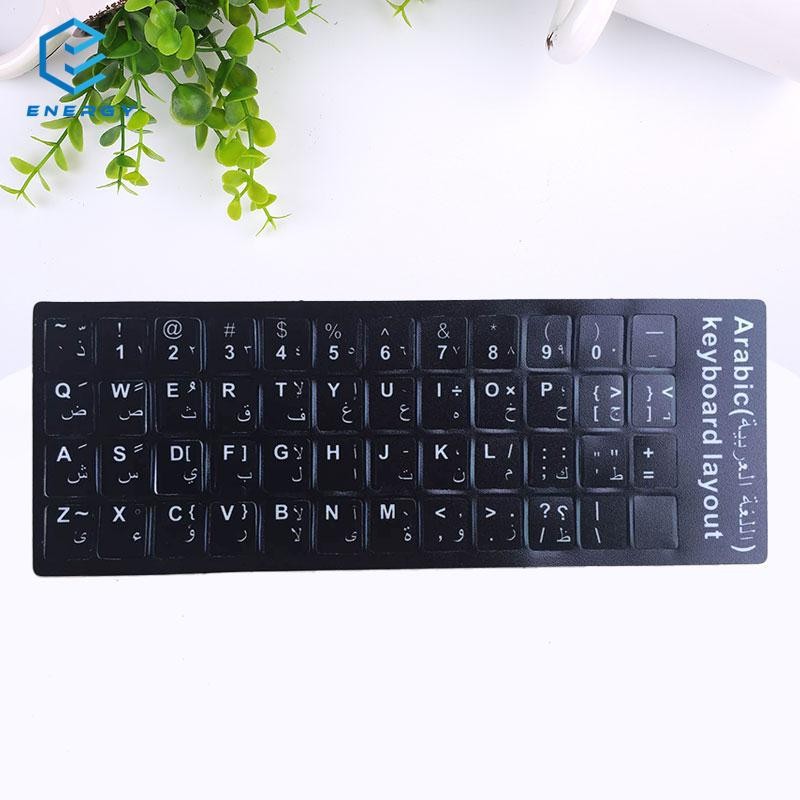 EGY Stiker PVC Alfabet Bahasa Arab Kualitas Tinggi, Warna Putih untuk Keyboard PC/Laptop Diskon