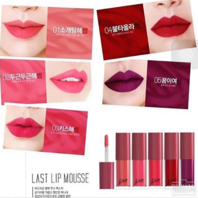 BBIA MATTE Last Lip Mousse Lipstick/Lipstik Bbia