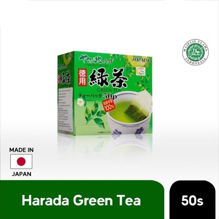 

Harada Yabukita Green Tea Box 50s 100% japan teh hijau