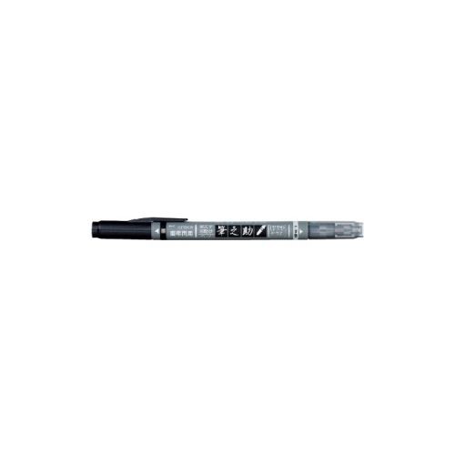 

TOMBOW Fudenosuke Brush Pen - Twin Tip - Black/Grey