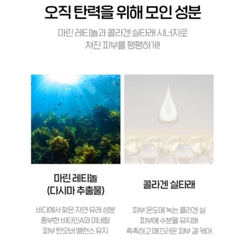 🇰🇷BPOM Premium Whitening Serum Dr. Korea 15ML