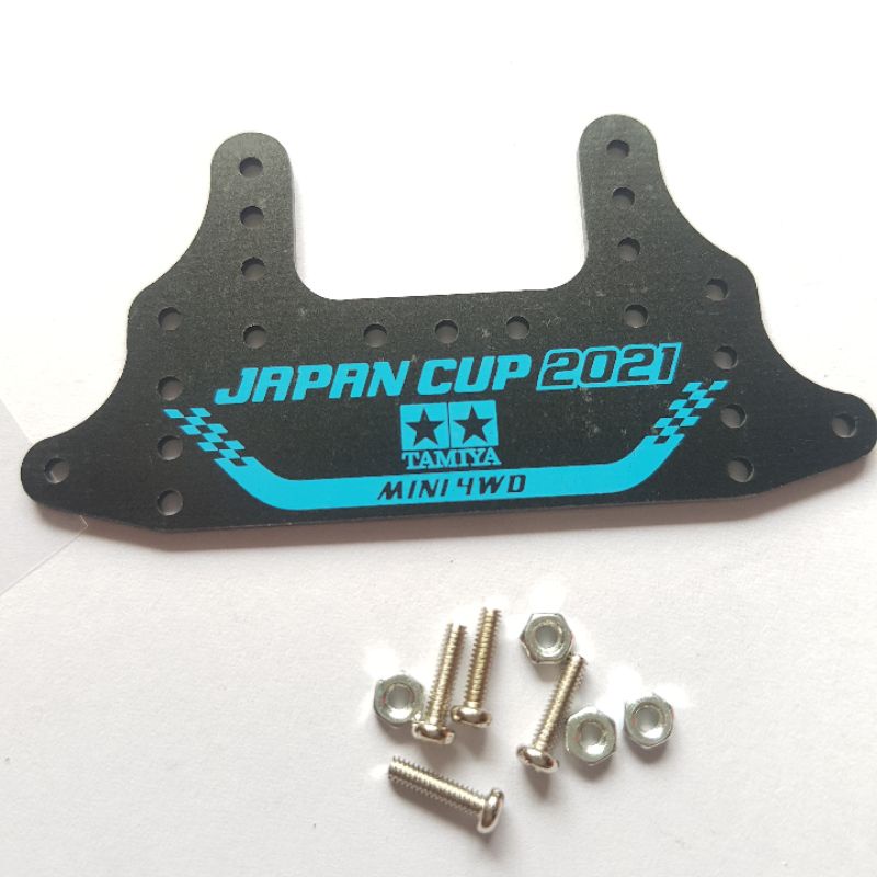 REP TAMIYA 95146 FRP REAR BRAKE STAY