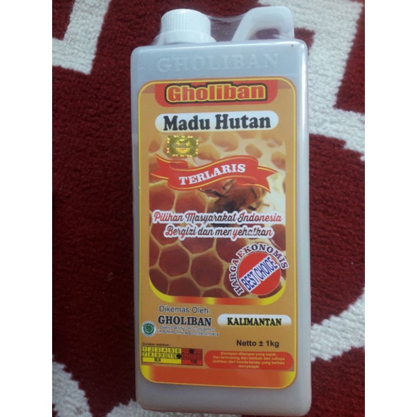 

MADU GHOLIBAN, MADU HUTAN KALIMANTAN