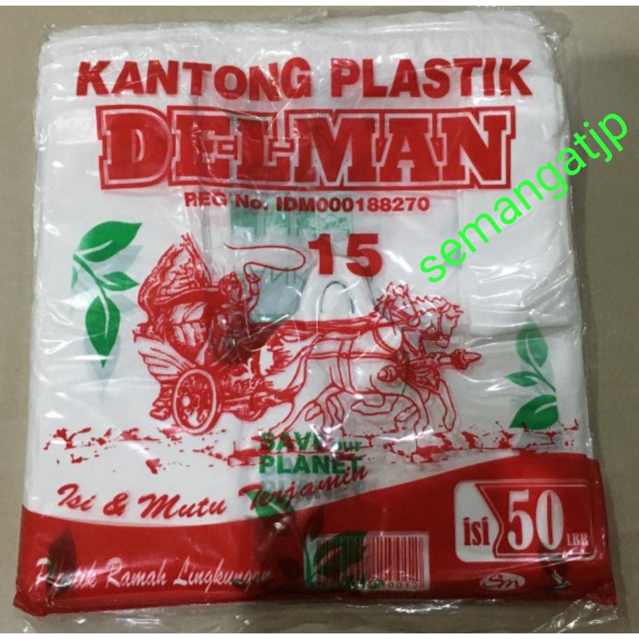 Product One