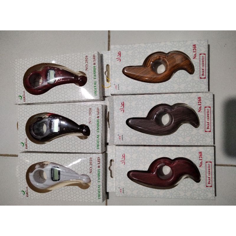 Tasbih digital kayu