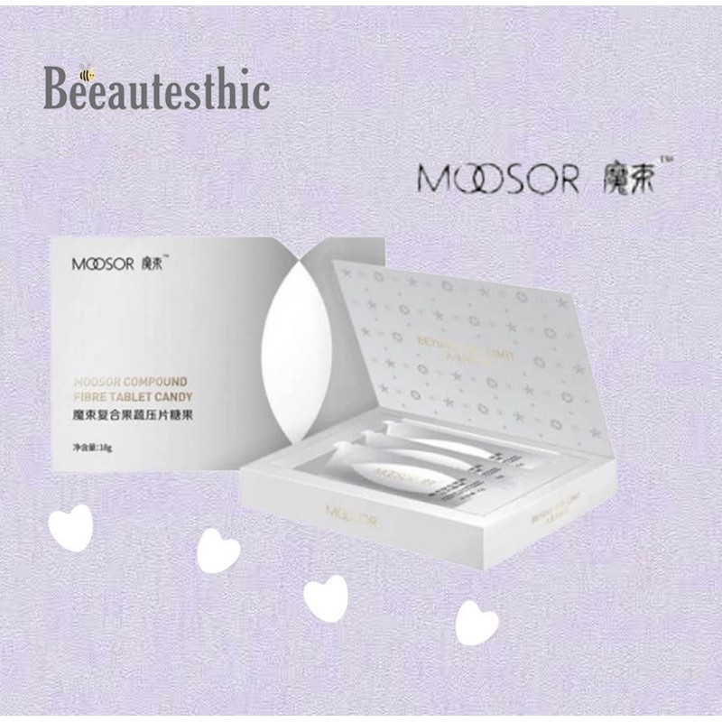 MOOSOR COMPOUND FIBRE TABLET OVAL CANDY