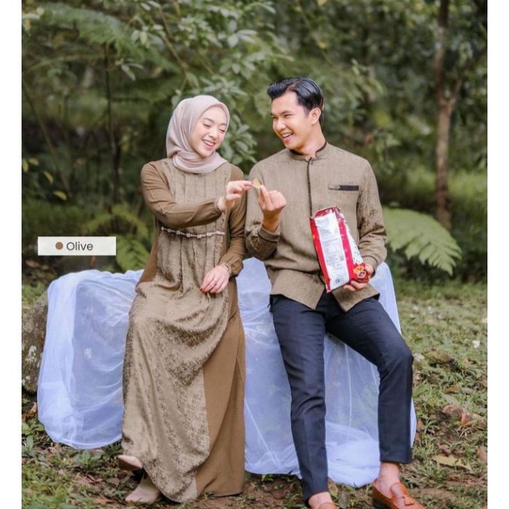 NAJMA ABAYA DAN ADAM KOKO couple (BBC COLLECTION)