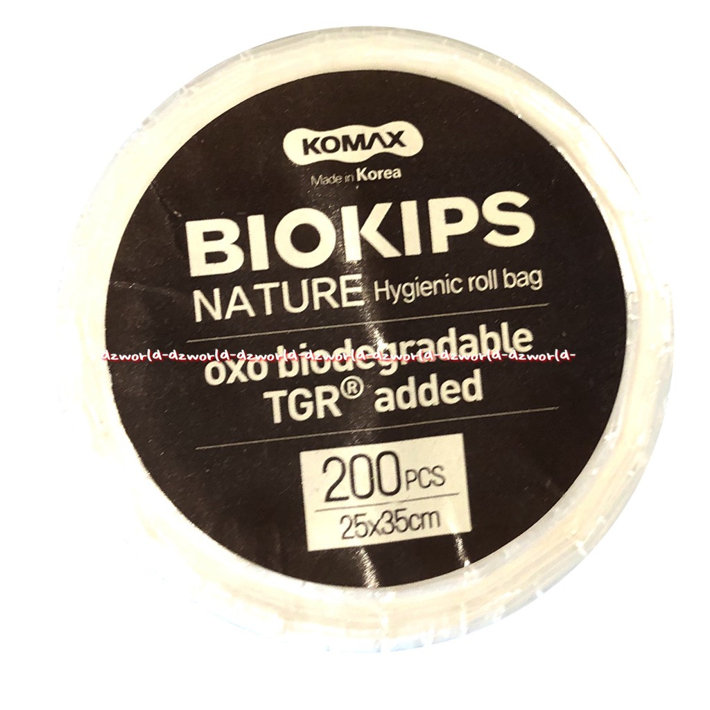 Komax Biokips Nature Hygienic Roll Bag Biodegradable 200pcs 25x35cm