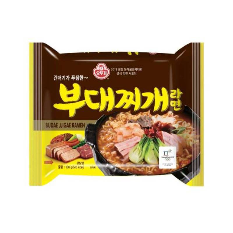 

BUDAE JJIGAE RAMEN (NON HALAL)