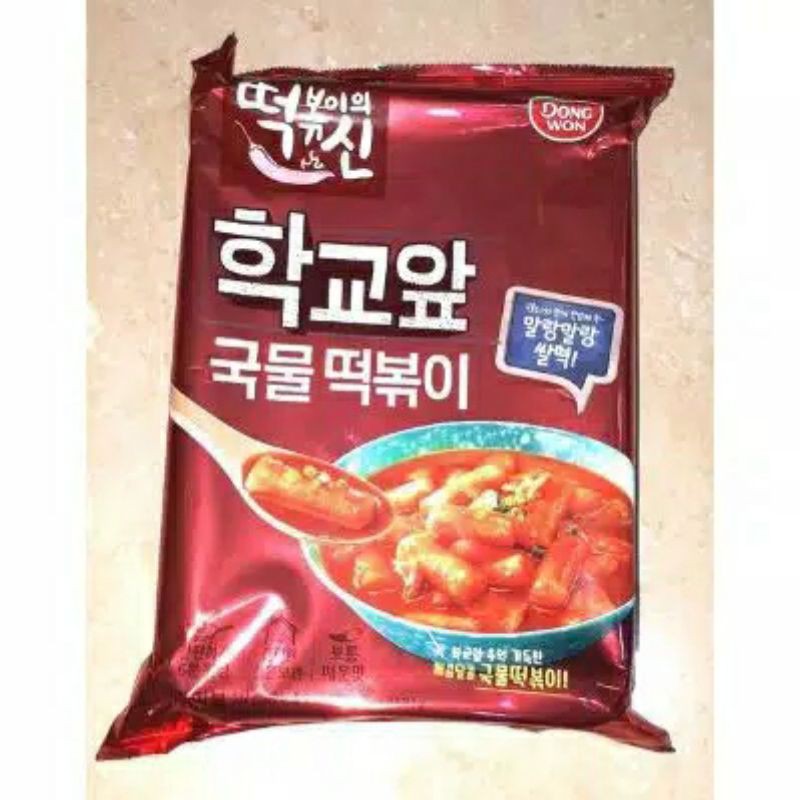 

Dongwon Geng Mool TOPOKKI/ Tteokbokki /tok-poki / kue beras 422gr