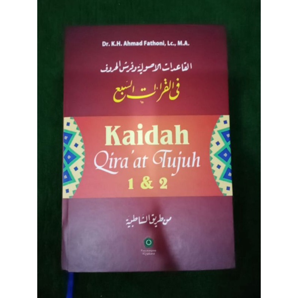 Kaidah Qiraat Tujuh jilid 1&2