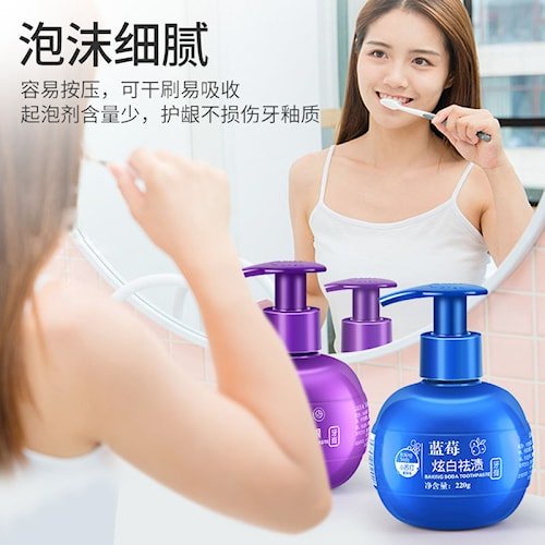 Obat Kumur Karang Gigi Jepang Penghilang Bau Mulut Permanen Perawatan Pemutih Pembersih Karang Gigi 