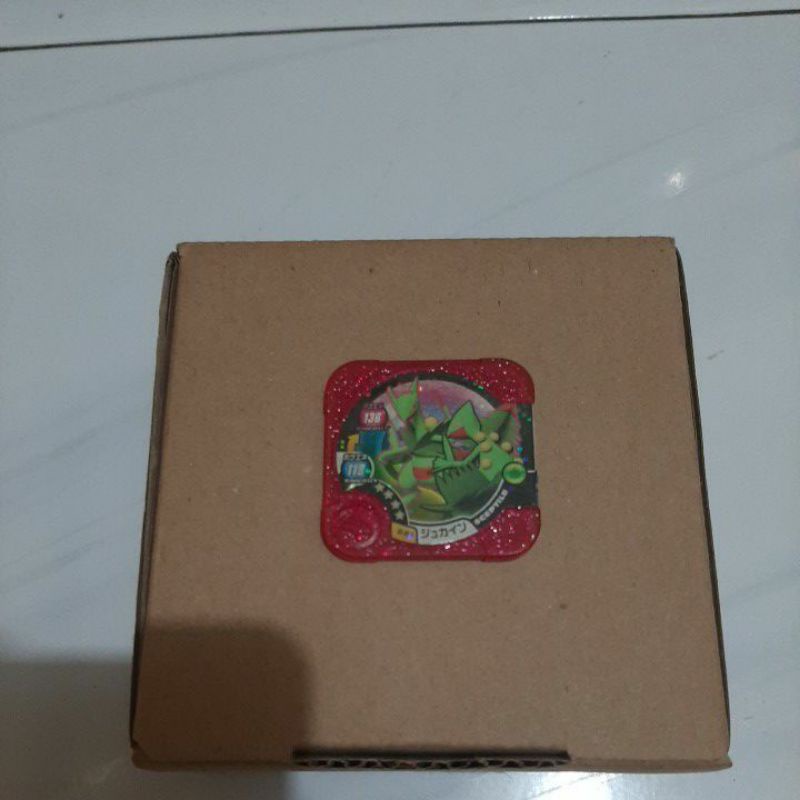 pokemon tretta sceptile master class