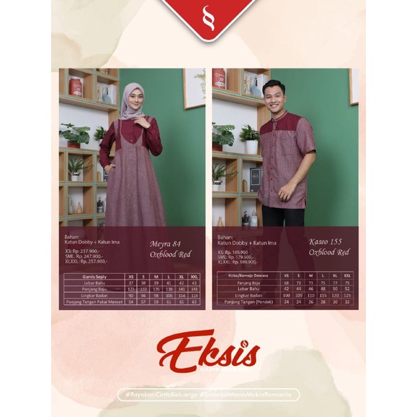 [READY] SEPLY COUPLE HITS 55 OXBLOOD RED MEYRA 84 KASEO 155 OXBLOD RED