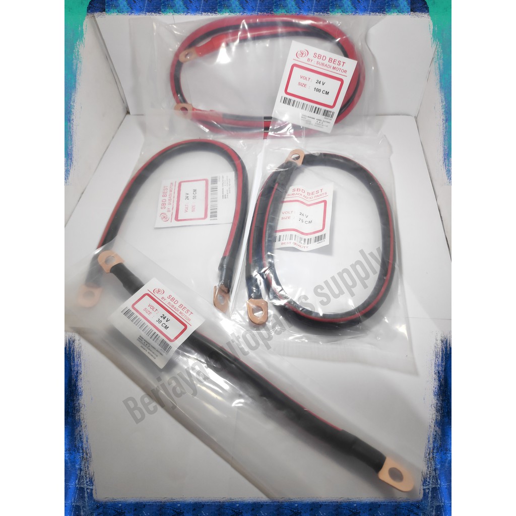 KABEL AKI / CABLE SERI 24V 30CM,50CM,75CM,100CM HIGH QUALITY