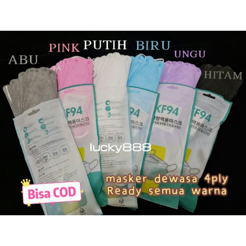 masker kf94 dewasa warna / masker 4ply kf94 korea premium/ masker kf94 kn 95