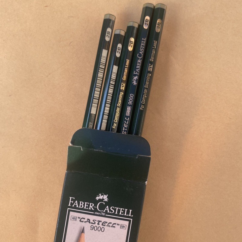 

Pensil pencil Faber Castell 2B IIB