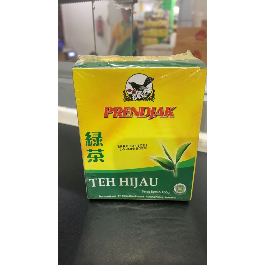

Prendjak Green Tea 100 G