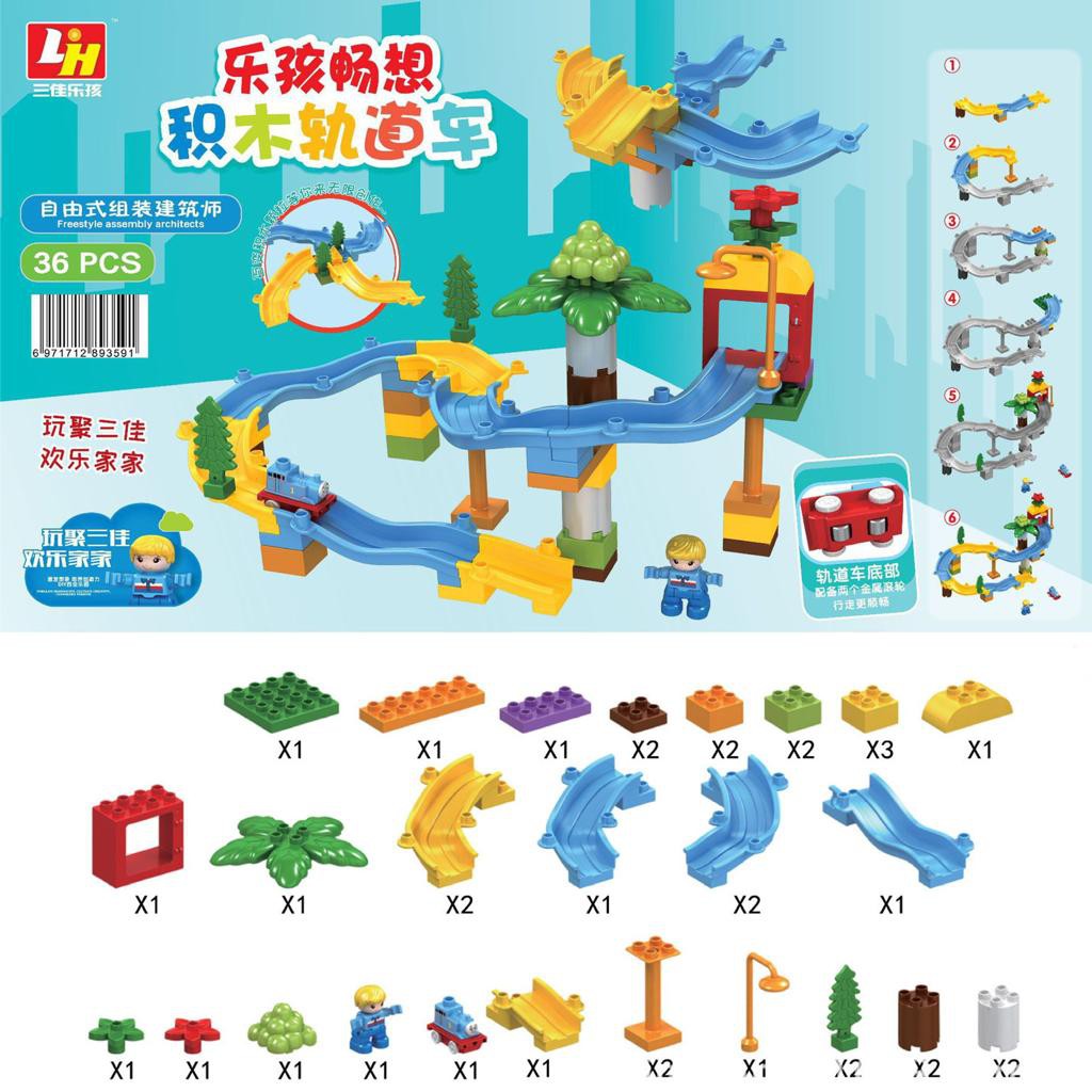 [MS]Kereta Marble Run / Balok Susun Partikel Besar Rail Kereta  / Balok susun Duplo