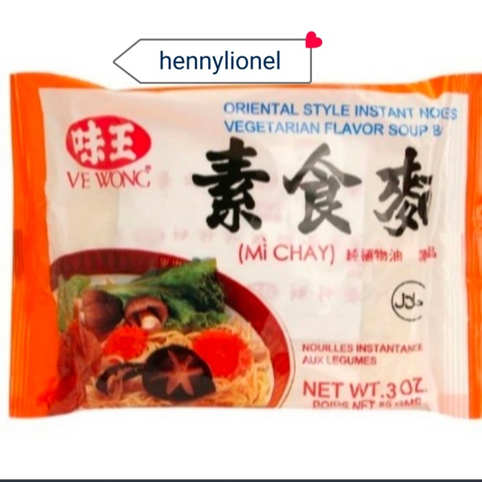 

mie vegetarian ve wong mi Chay 5 pack mie instan vege Vegan impor