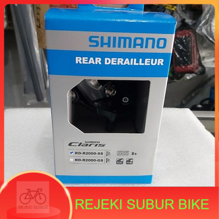 RD SHIMANO CLARIS SHORT CAGE PENDEK R-2000 7 8 9 speed