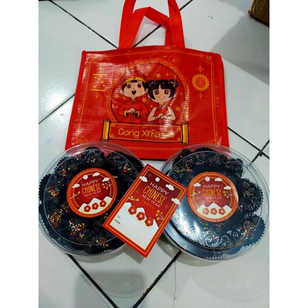 Chocomini / Coco mini/ Choco crunch Coklat premium