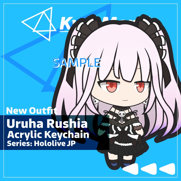 Keychain Hololive Japan Uruha Rushia Alter
 | KyraMerch Anime Fanmerch Dealer