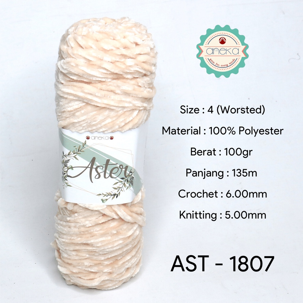 Benang Rajut Bludru Aster / Velvet Knitting Yarn - 1807