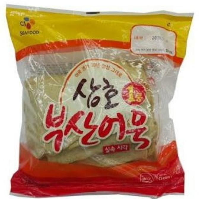 Fish Cake Square /Odeng /Omuk Korea 1kg